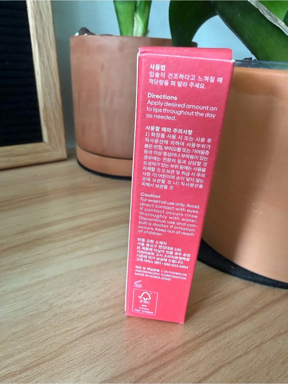 LANEIGE Lip Glowy Balm in Berry